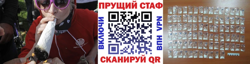 Магазин наркотиков Нижняя Салда COCAIN  Меф мяу мяу  Метамфетамин  ГАШ  А ПВП 