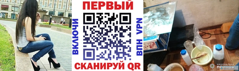 Amphetamine 97%  площадка состав  Нижняя Салда 