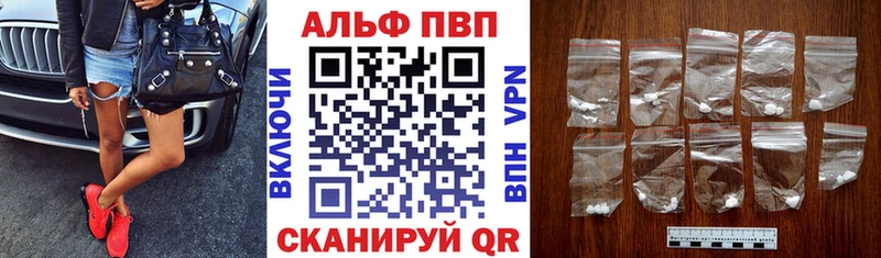 где купить наркотик  Нижняя Салда  А ПВП СК КРИС 