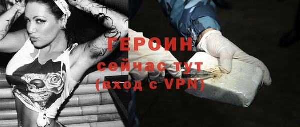 кокаин VHQ Баксан