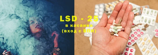 кокаин VHQ Баксан