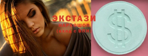 кокаин VHQ Баксан