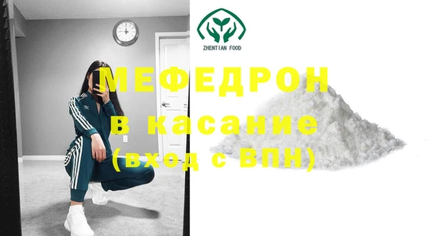 кокаин VHQ Баксан
