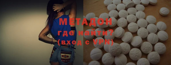 кокаин VHQ Балабаново