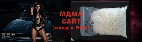 кокаин VHQ Баксан
