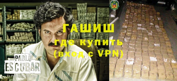 кокаин VHQ Баксан