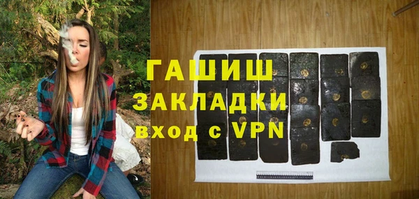 кокаин VHQ Баксан