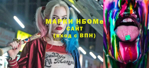 кокаин VHQ Баксан