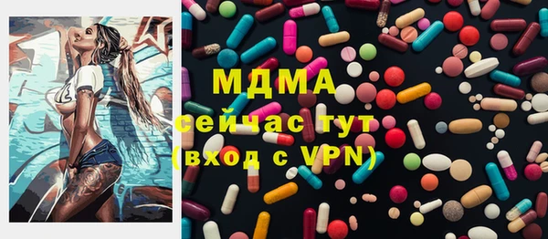 кокаин VHQ Баксан