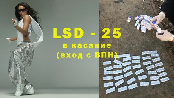 кокаин VHQ Баксан