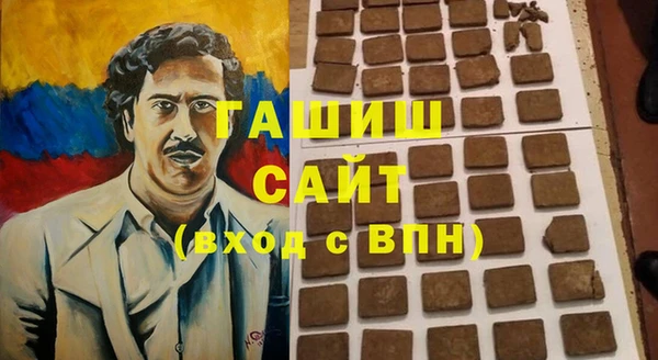 кокаин VHQ Баксан