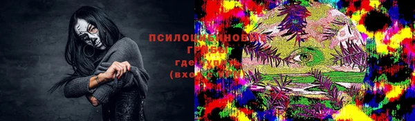 кокаин VHQ Баксан