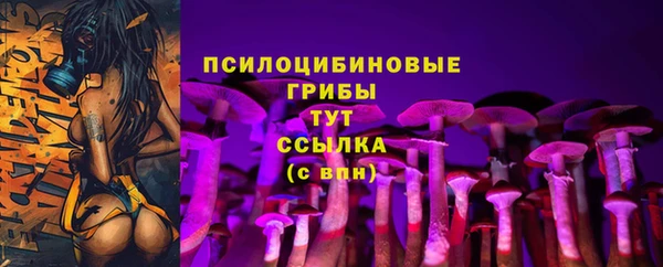 кокаин VHQ Баксан