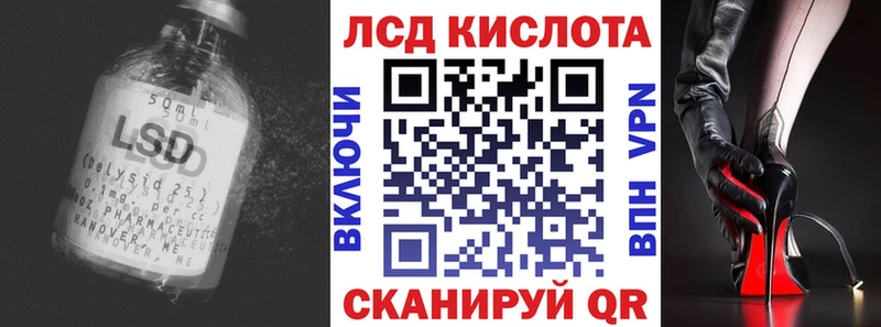 цены   Нижняя Салда  ЛСД экстази кислота 