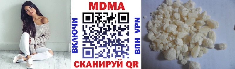 MDMA crystal  ссылка на мегу tor  Нижняя Салда 