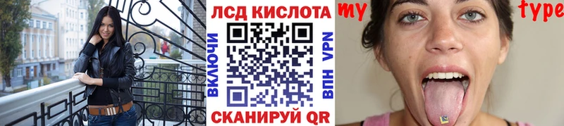 Марки N-bome 1,5мг  блэк спрут сайт  Нижняя Салда 