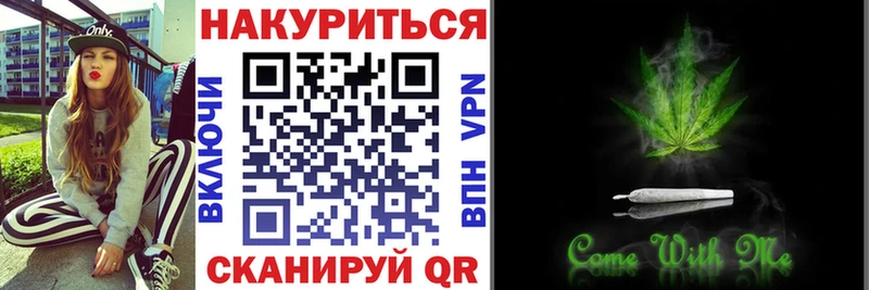 Марихуана марихуана  Нижняя Салда 
